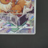 Eevee (s8b 210) jap
