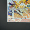 Jolteon (s8b 193) jap