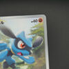 Riolu (s12a 201) jap