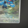 Riolu (s12a 201) jap