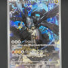 Zekrom di N (m2a 210)