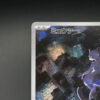 pokemon Mewtwo (sv2a 183) jap
