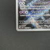 pokemon Mewtwo (sv2a 183) jap