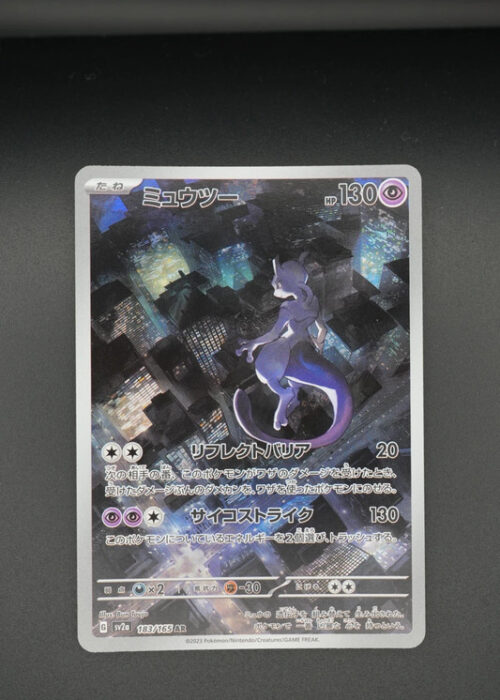 pokemon Mewtwo (sv2a 183) jap