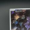 pokemon Mewtwo (sv2a 183) jap micro punti