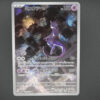 pokemon Mewtwo (sv2a 183) jap micro punti