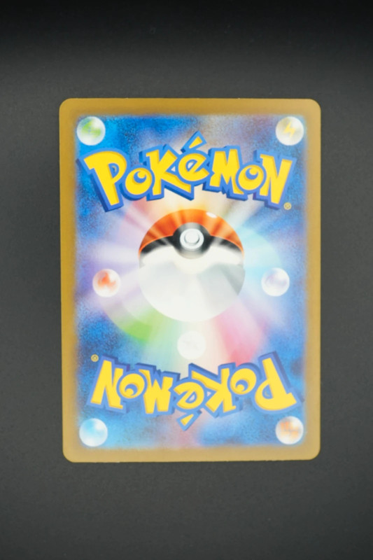 pokemon Mewtwo (sv2a 183) jap micro punti