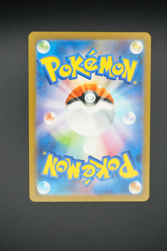 pokemon Mewtwo (sv2a 183) jap puntini back