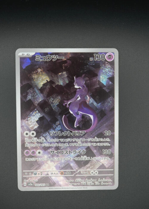 pokemon Mewtwo (sv2a 183) jap puntini back