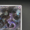 pokemon Mewtwo (sv2a 183) jap puntini