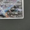 pokemon Mewtwo (sv2a 183) jap puntini