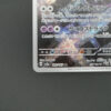 pokemon Mewtwo (sv2a 183) jap puntini
