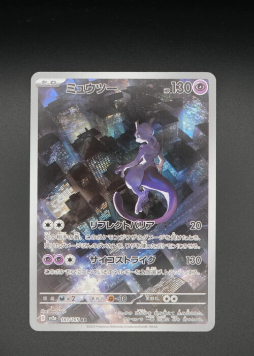 pokemon Mewtwo (sv2a 183) jap puntini