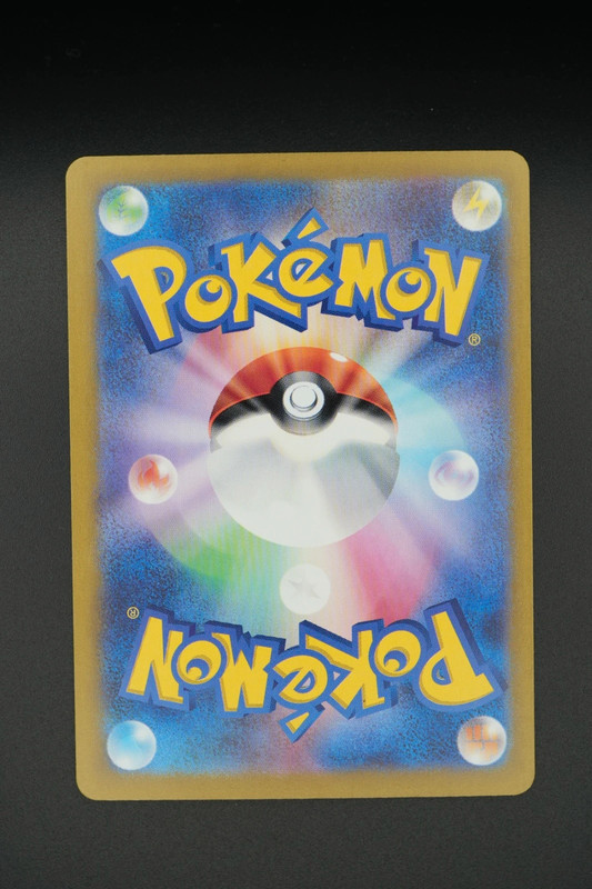 pokemon Altaria (s11a 074) jap
