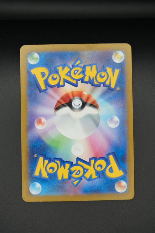 pokemon Metagross (sv5M 080) jap