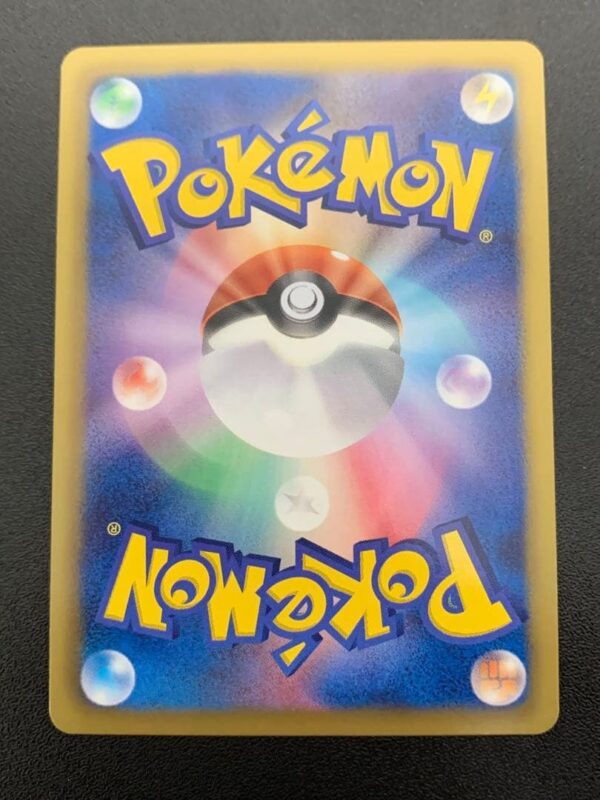 Pikachu Shiny Collection