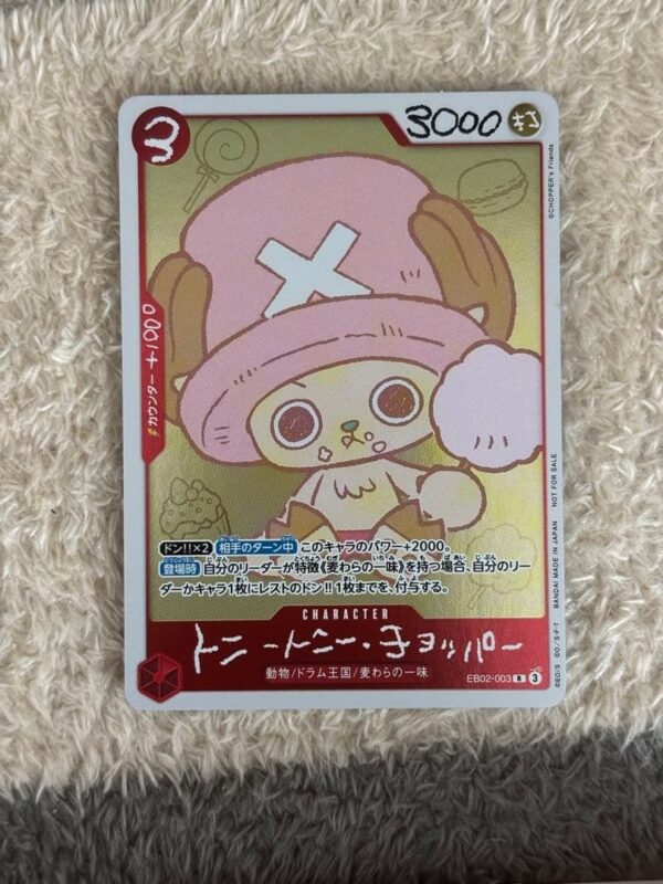 One Piece Chopper's Book + Promo EB02-003 Sealed