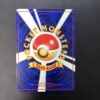 Squirtle Intro Pack Squirtle