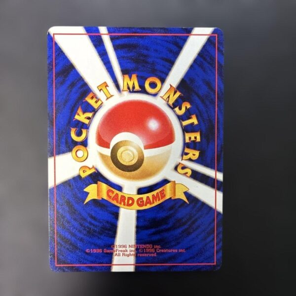 Squirtle Intro Pack Squirtle