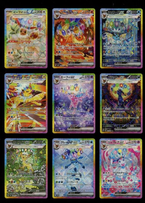 💙 Pricelist Eeveelutions SAR di Terastal Festival Raw e PSA 10 💙