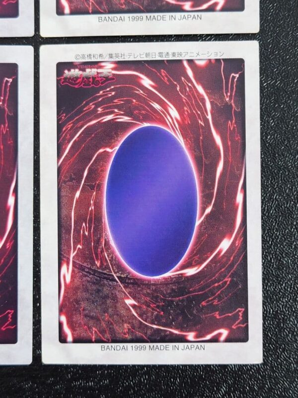 Blue-Eyes White Dragon's 3-Body Connection (4-card version)