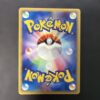Venusaur Holo Base Expansion Pack