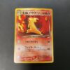 Dark Typhlosion Holo Darkness, and to Light