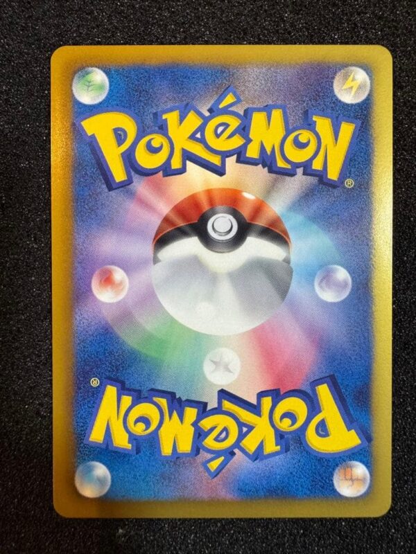 Umbreon Black & White Promo