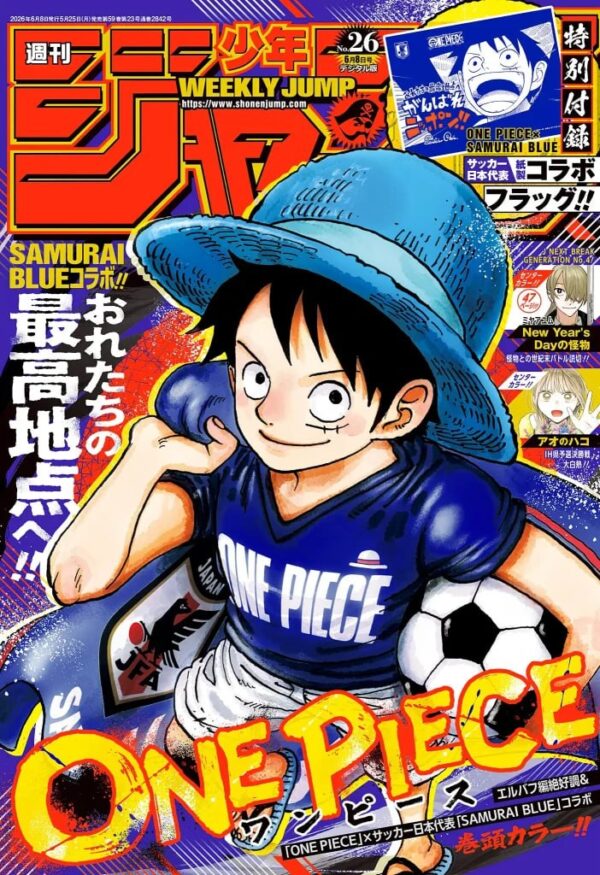 Weekly Shonen Jump #26 2026 – One Piece X Samurai Blue Cover