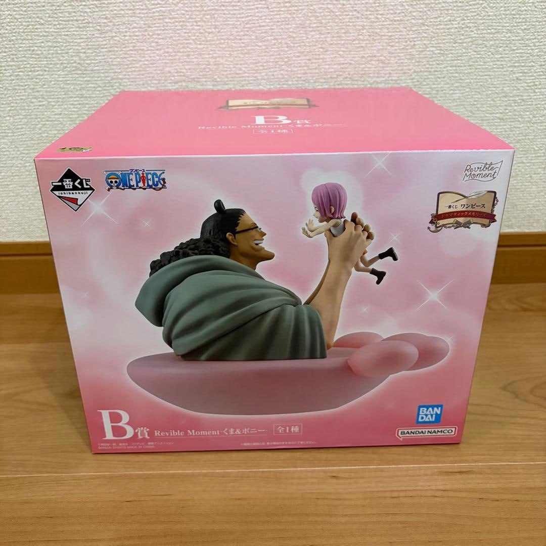Figure Ichiban Kuji One Piece Dramatic Memories - B Prize Revible Moment Kuma & Bonney