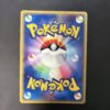 Meowth 7/11 Promo