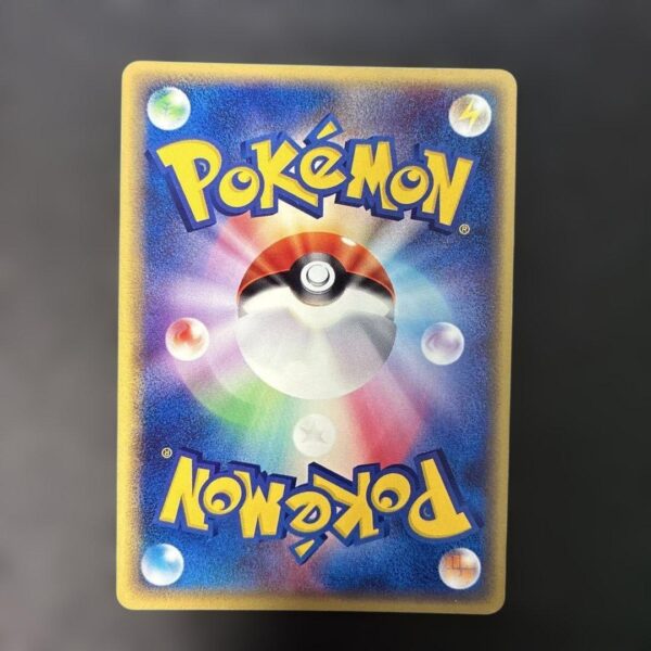 Meowth 7/11 Promo