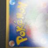 Pikachu Shiny Collection