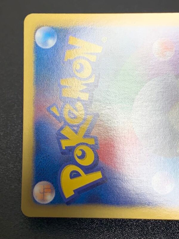 Pikachu Shiny Collection