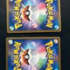 Darkrai & Cresselia Leggenda