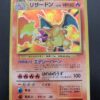 Charizard Holo Base