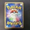Golem Holo Rulers of the Heavens (1)