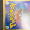 Pikachu Shiny Collection