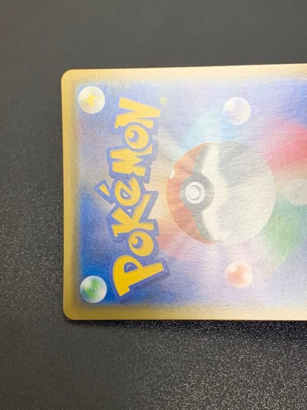 Easter's Pikachu Promo