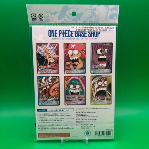 Folder One Piece Base Shop Limited Card Collection Sealed