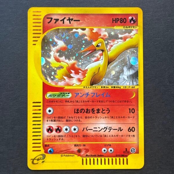 Moltres Holo Mysterious Mountains