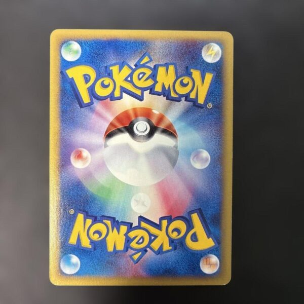Hypno Holo The Town on No Map