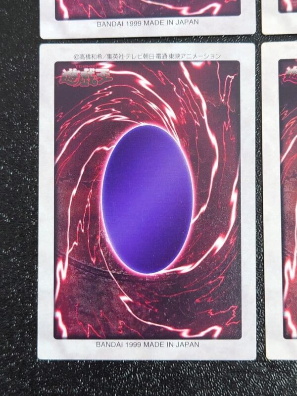 Blue-Eyes White Dragon's 3-Body Connection (4-card version)