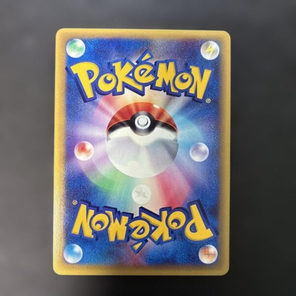 Scizor Holo Wind from the Sea