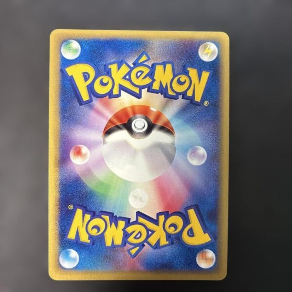 Kyogre ex Undone Seal