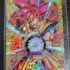 Son Goku : BR FB09-010 Ultimate Battle Promo Sealed