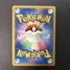 Darkrai Lv.X