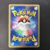 Kingdra ex Rulers of the Heavens