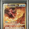 Picche Gold UR PSA 10 sequenziale