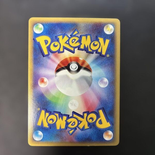 Alakazam Holo Split Earth
